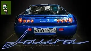 Самодельный автомобиль Лаура 3. Самая бесполезная доработка в истории проекта.