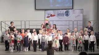 ДШИ им.С.Т.Рихтера «Песня скомороха Дудки», комп. Ю. Шаинский, сл. А.Яхнина Студия «Игра в классики»