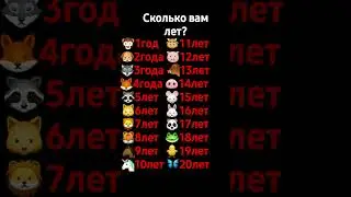 лол я застрял в 2021 #2021 #edit #funny #love #roblox #shortsvideo #врек #милки #подпишись #2021
