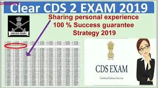 CDS 2 2020 preparation l CDS SSB l CDS l Clear CDS exam 2020 l CDS EXAM TIPS l COMBINED DEFENCE