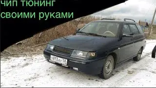 Как прошить эбу ваз 2111 (1.6 8кл) самому/ Как убрать плавающие обороты ваз 2110-2114-Калина