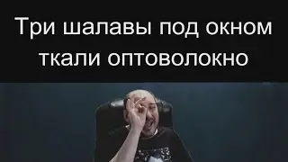 Холостяк21 - Сказки для взрослых (21+)