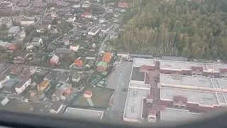 Москва с небо