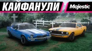 НОВЫЙ CAMARO! СРАВНЕНИЕ КЛАССИКИ... | MAJESTIC RP 3
