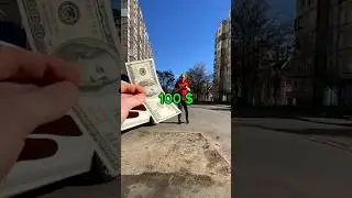 Забей Гол и Получи 100$ !