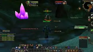 Пробуждение земельника / Earthen Arise World of Warcraft  Classic 2019