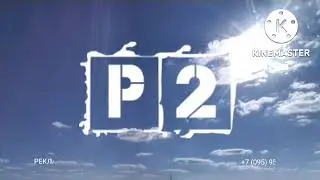 Рекламные заставки Россия-2 (2022) г.