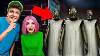 НЕЛЬЗЯ ИГРАТЬ НА НОЧЬ В GRANNY !! в реальной жизни