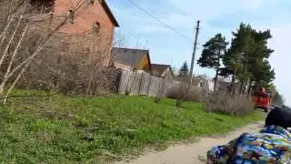 Не дай Бог.