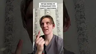 #добрынямем