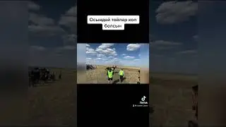 Подписывайтесь!!!