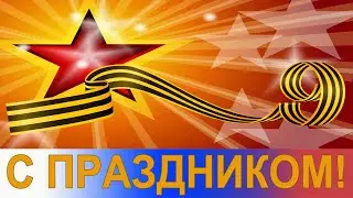 Mighty Party. СТАРТ БАШНИ. НОВАЯ БИТВА СЕЗОНА. [ TOWER START. NEW BATTLE OF THE SEASON. ]