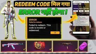 FREE FIRE REDEEM CODE TODAY 22 JUNE | FF NEW REDEEM CODE TODAY | NEW REDEEM CODE TODAY | LOL EMOTE