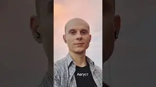 #депрессия