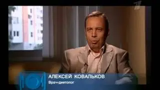 Как Похудеть На 5 Кг За Одну Неделю [Как Похудет]