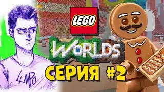 LEGO World Walkthrough #2 - GINGERBREAD VS. PIGS