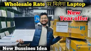 King of Nehru Place /- Laptop Biggest Shop In Nehru Place /- Flipkart & Amazon laptops  ₹7999