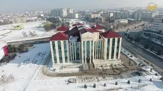ERZURUM İL HALK KÜTÜPHANESİ