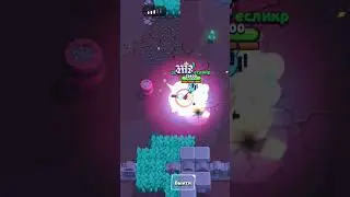 Примо до травмы в 1995 году#brawlstars #elprimo #supercell #infinite #super #shorts #super