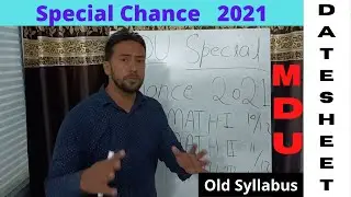 MDU Special Chance 2021 Exam Date Sheet ll MDU Mercy Chance DateSheet 2021 ll How To Crack Re-appear