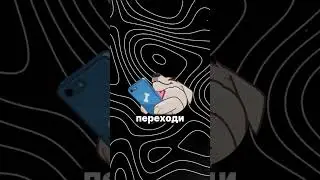 Лучший телеграмм БОТ что бы найти тебе музыку  #музыка #music #телеграммканал  #tiktok #песни