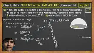 Q8 Ex 11.4, class 9 Math, Surface Areas And Volumes.