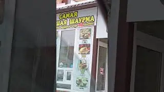 СУПЕР АКЦИЯ 