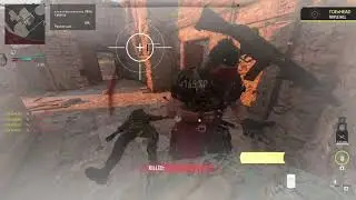 MW2 dirty comp