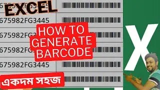 HOW TO GENERATE BAR CODE IN EXCEL