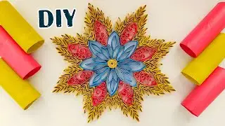 Smart Toilet Paper Roll Craft Idea ♻️| Paper Wall Flower Tutorial, Craft Ideas