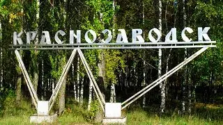 Обзор на ад