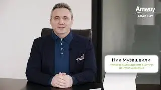 Приглашение на эфир 