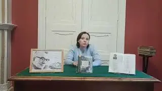 Рождественский И.Д.