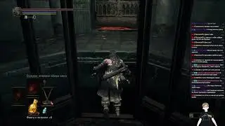Выход из лифта | Dark Souls 3