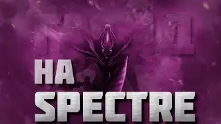 Spectre Guide | The Most Detailed Guide to Spectre | 7.34