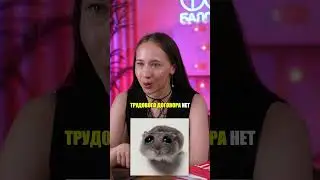 Всегда ли НУЖЕН ТРУДОВОЙ ДОГОВОР? #общество #факты #егэ #интересное