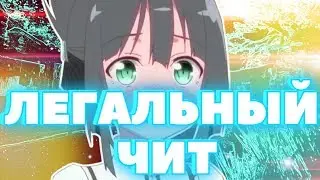 CS 1.6🔥TOP AIM CFG 2020💎ЛЕГАЛЬНЫЙ ЧИТ💗CFG CS 1.6⚡REESTR BY KYN1337 V4