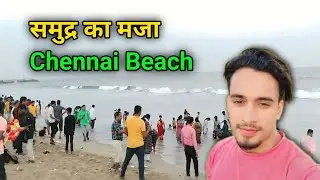 chennai beach | marina beach | mumbai beach | goa beach vlog  armankhan93