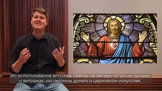 Лекция 1: монументальное искусство Казахстана