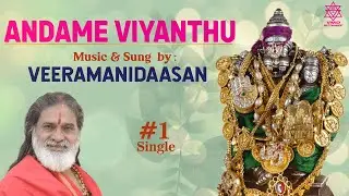 Andame Viyanthu - Song (Single)  #veeramanidaasan #veeramanidasan
