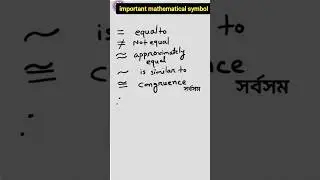 important math symbol #shorts #education #maths #notation