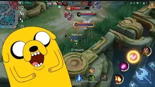 СМЕШНЫЕ МОМЕНТЫ МОБАЙЛ ЛЕГЕНДС/ WTF Funny Moments MLBB! #mlbbfunnymoment  #mlbb #mobilelegends