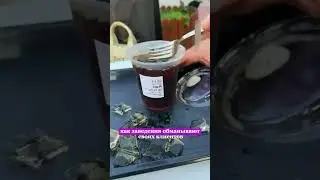 Лед вместо вкусного напитка 😳😱