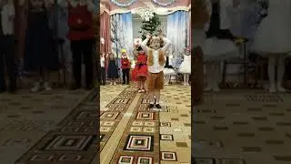 Танец разбойницы 