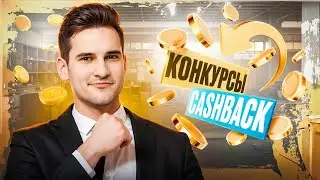 ЛУЧШИЕ БОНУСЫ ДЛЯ БИНАРНЫХ ОПЦИОНОВ ПОКЕТ ОПШН