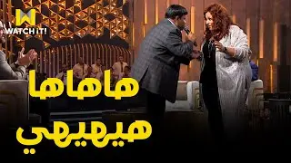 سهرانين | انسجم مع ويزو و مواويل عبد الباسط حمودة