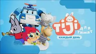 Анонс 
