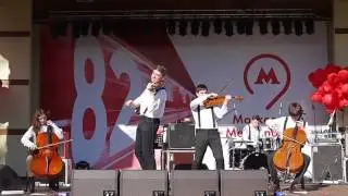 The Freemans Orchestra – Eye of the Tiger Survivor cover