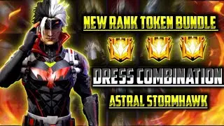new rank token bundle dress combination || dress combination with astral stormhawk bundle ||