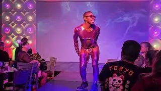 Kristofer Inez Onyx "At Night (I Think About You)" 8/20/24